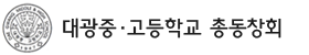 뱤б ѵȸ